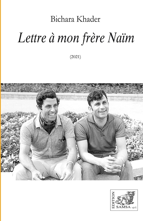 Lettre à mon frère Naïm - (2021)