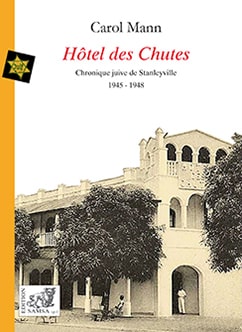 Hôtel des Chutes